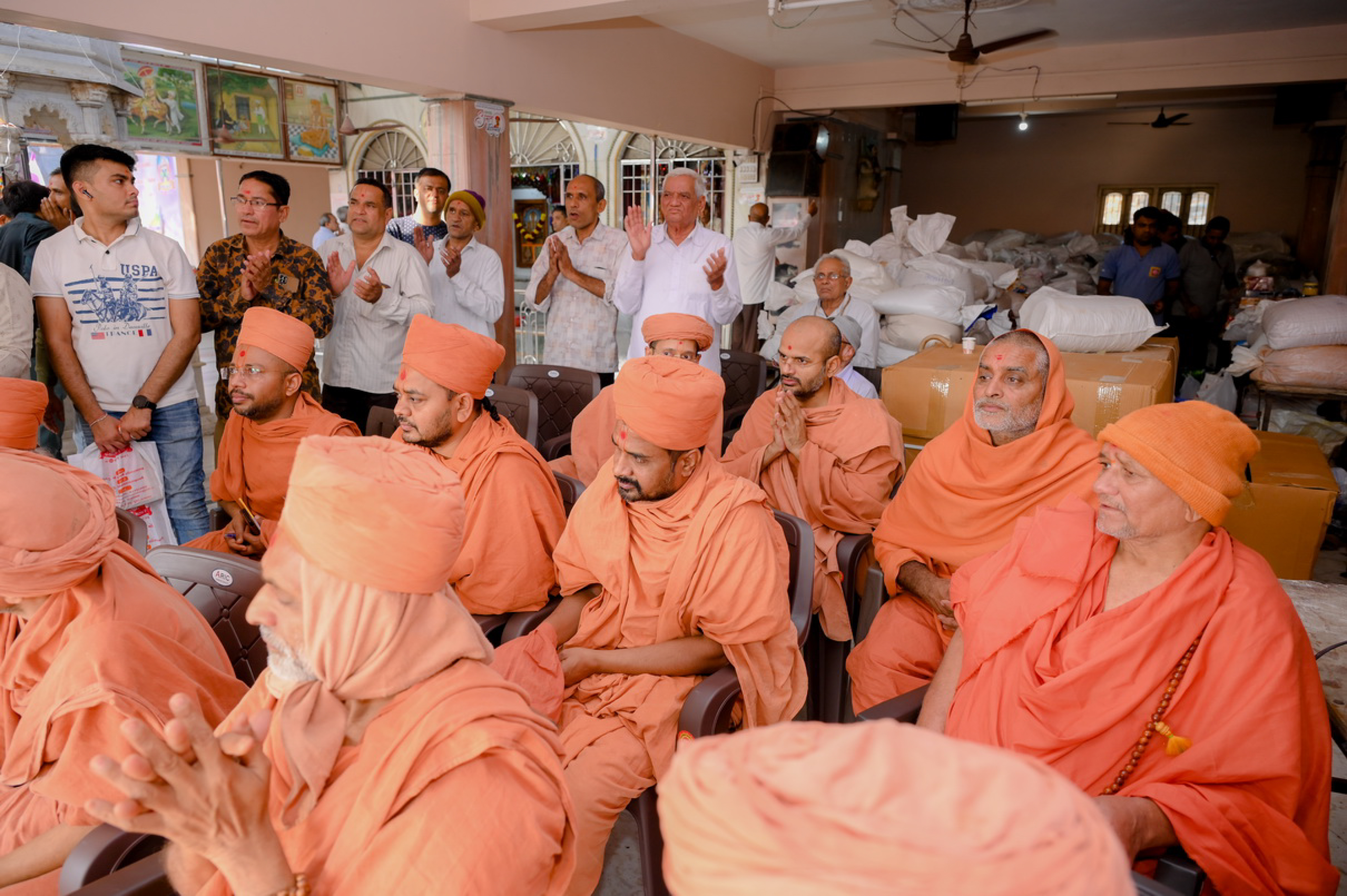 Panchabdi Mahotsav - Akhand Dhun