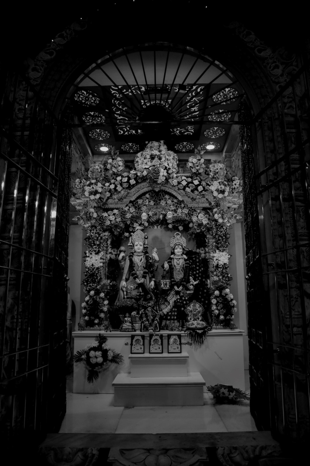 Panchabdi Mahotsav - Rajopchar Poojan