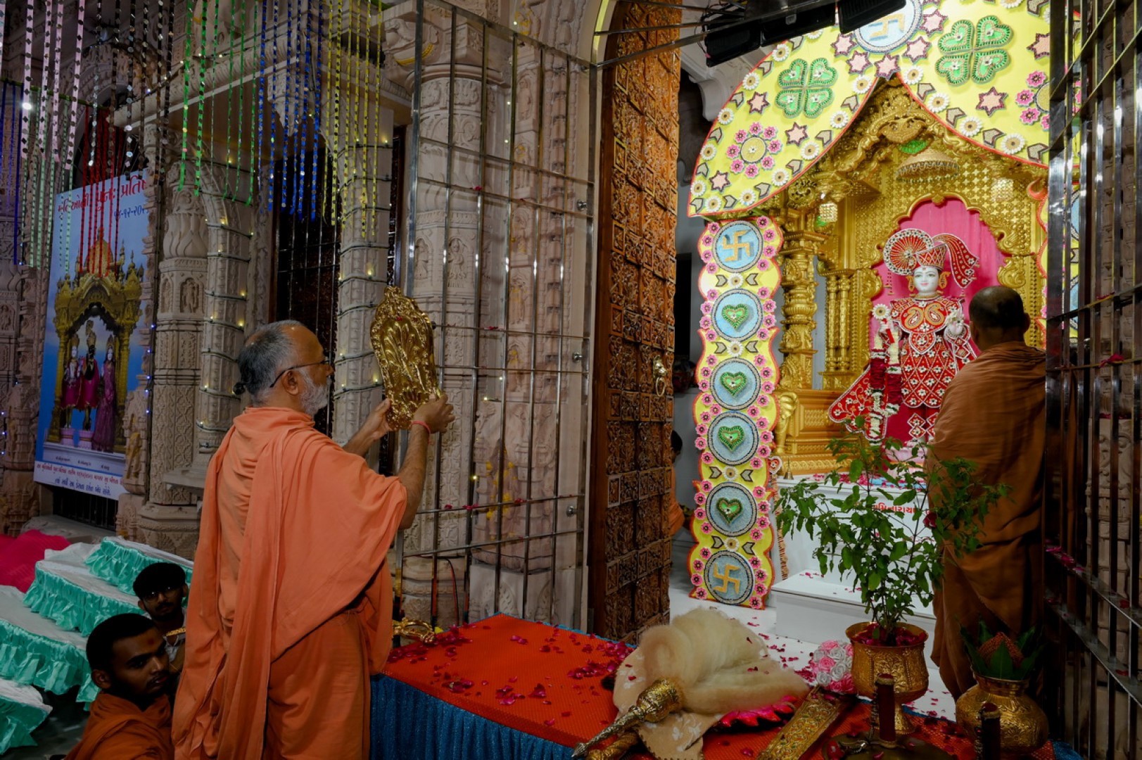 Panchabdi Mahotsav - Rajopchar Poojan