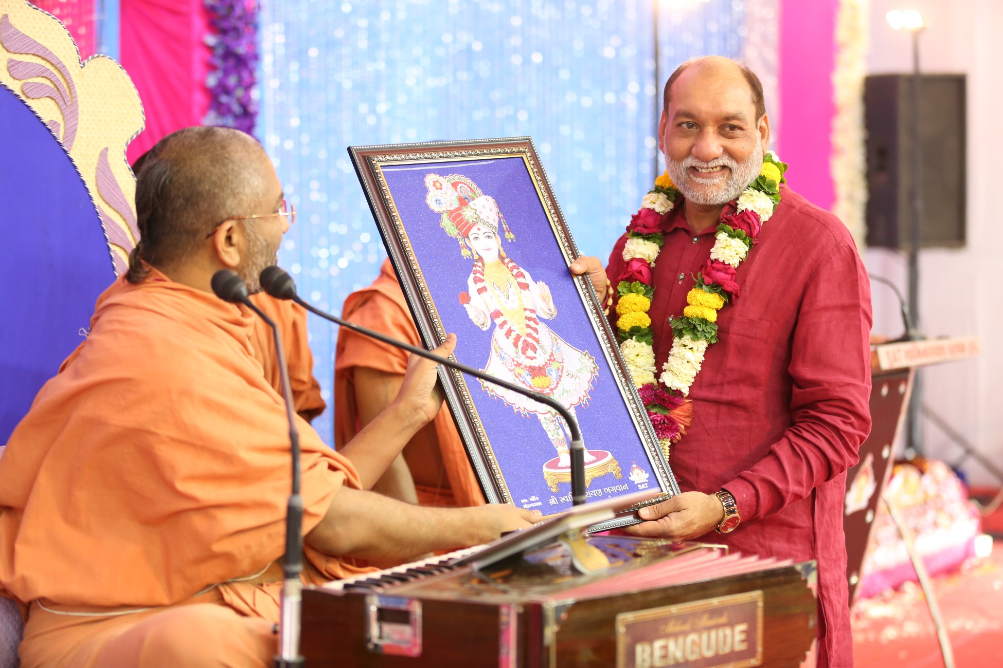 Swaminarayan Charitra Katha @ Rustambag