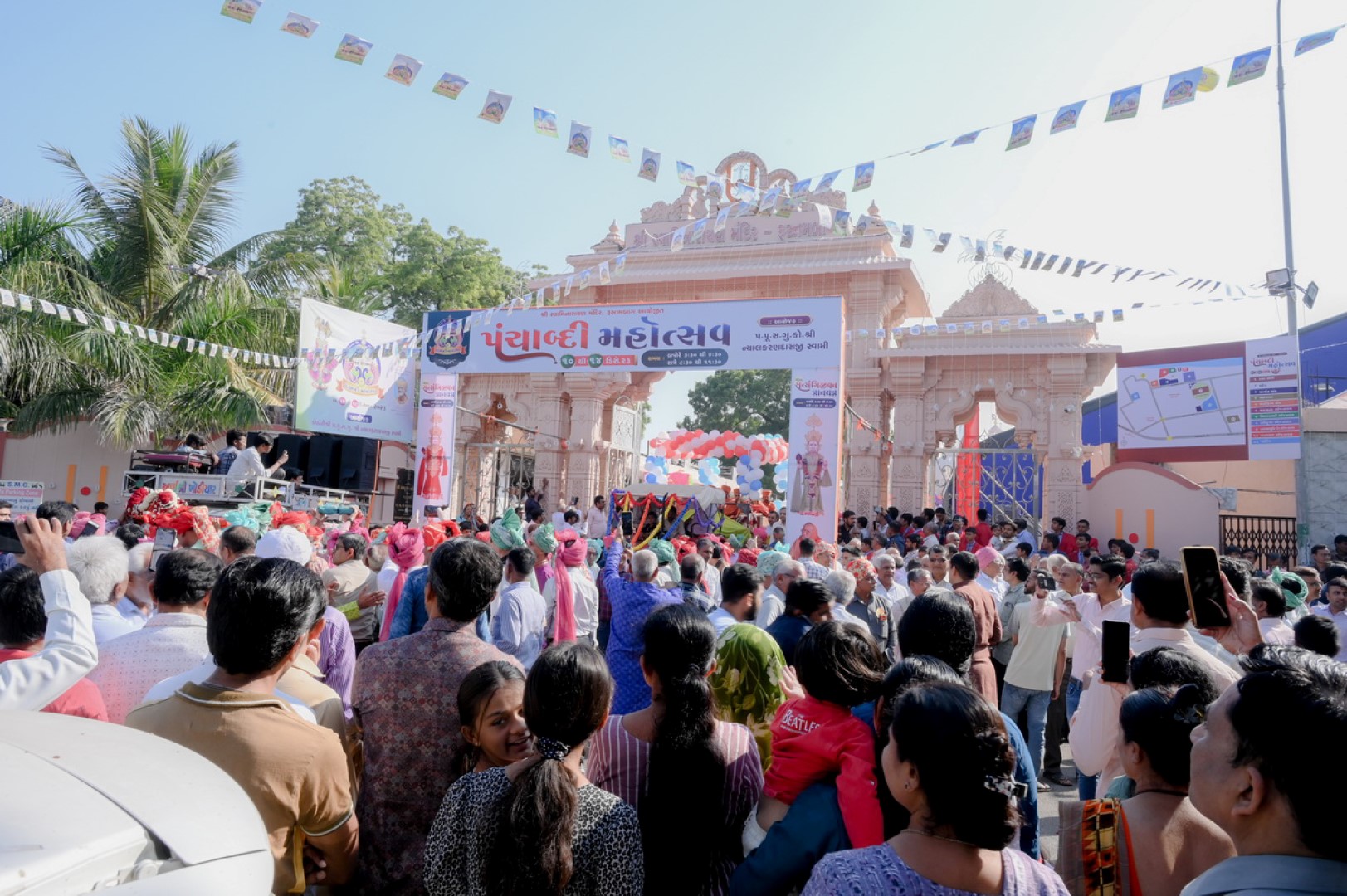 Panchabdi Mahotsav - Pothiyatra