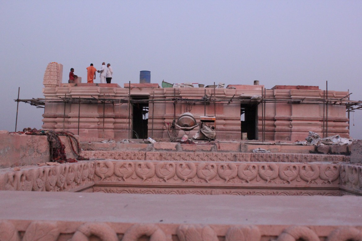 Shikkhar Prarambh