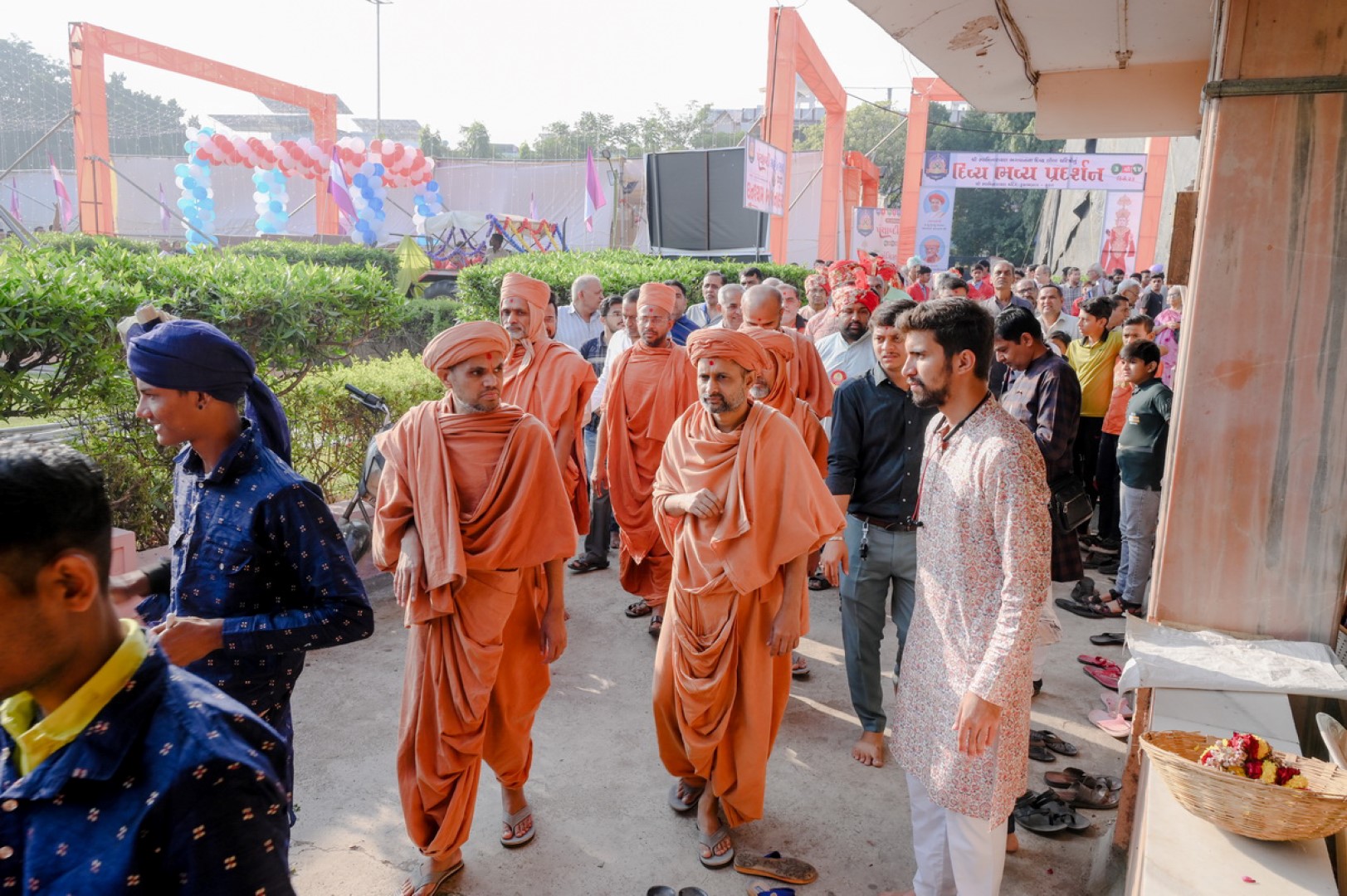 Panchabdi Mahotsav - Akhand Dhun