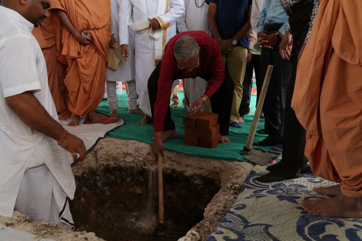 Acharya Bhuvan Khatmuhrat