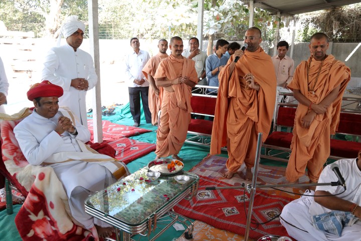 Acharya Bhuvan Khatmuhrat