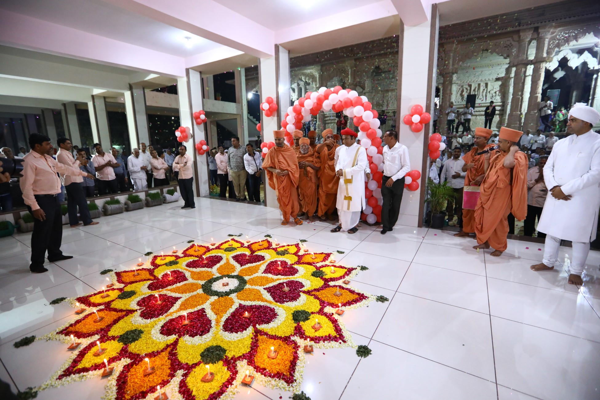 Acharya Bhuvan Udghatan