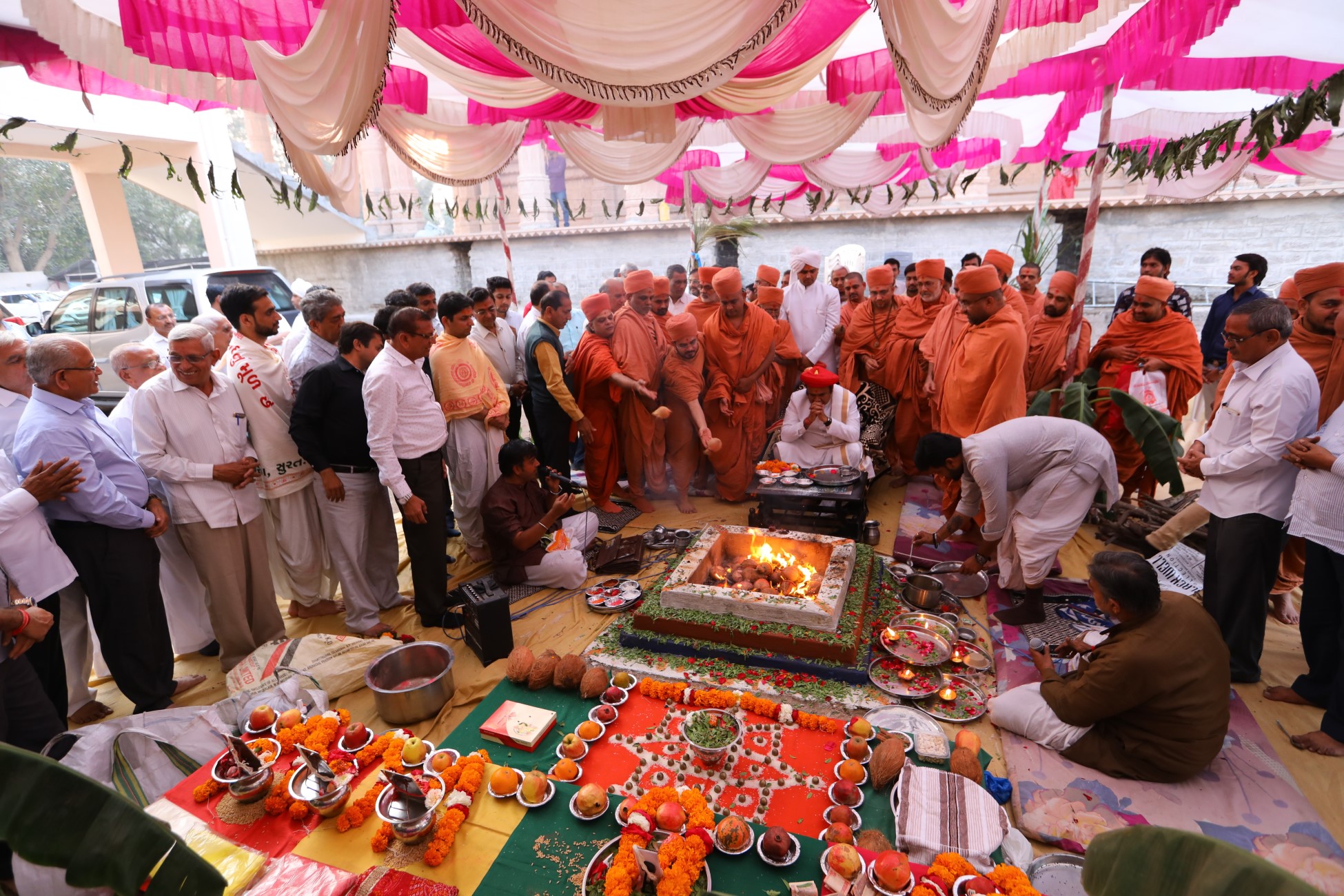 Acharya Bhuvan Udghatan