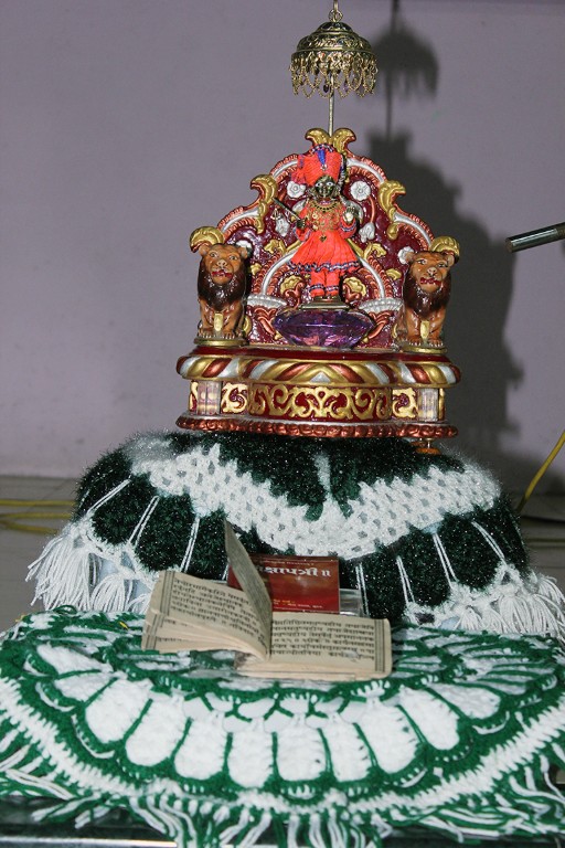 Sikshapatri Jaynti