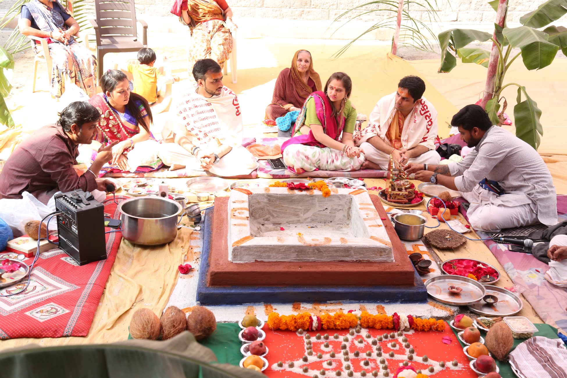 Acharya Bhuvan Udghatan