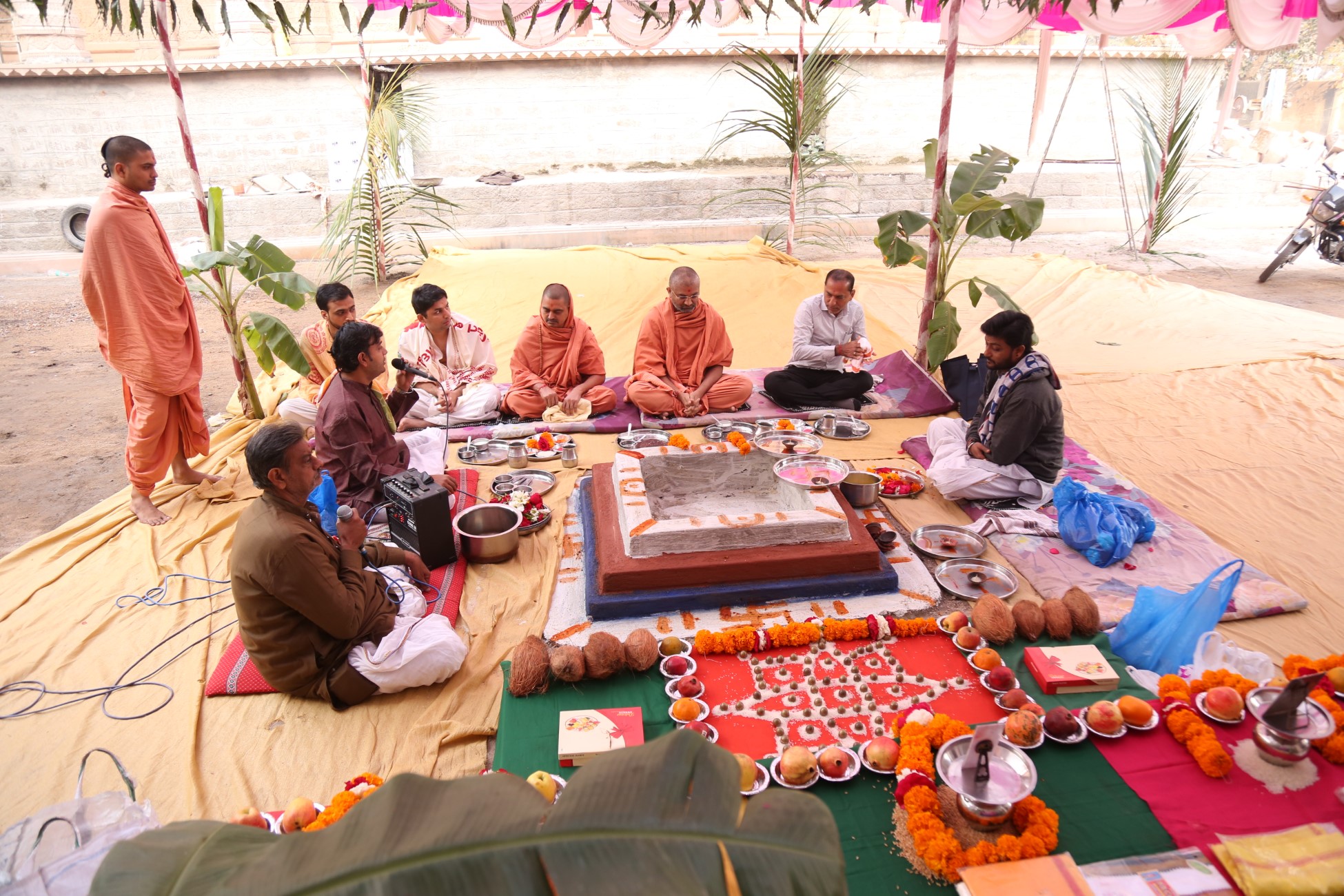 Acharya Bhuvan Udghatan