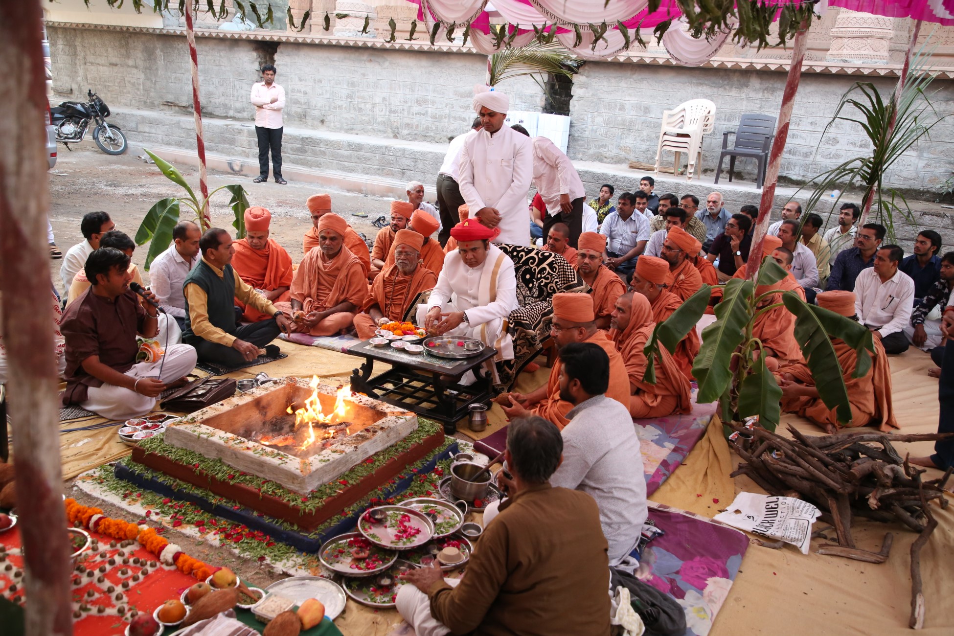 Acharya Bhuvan Udghatan