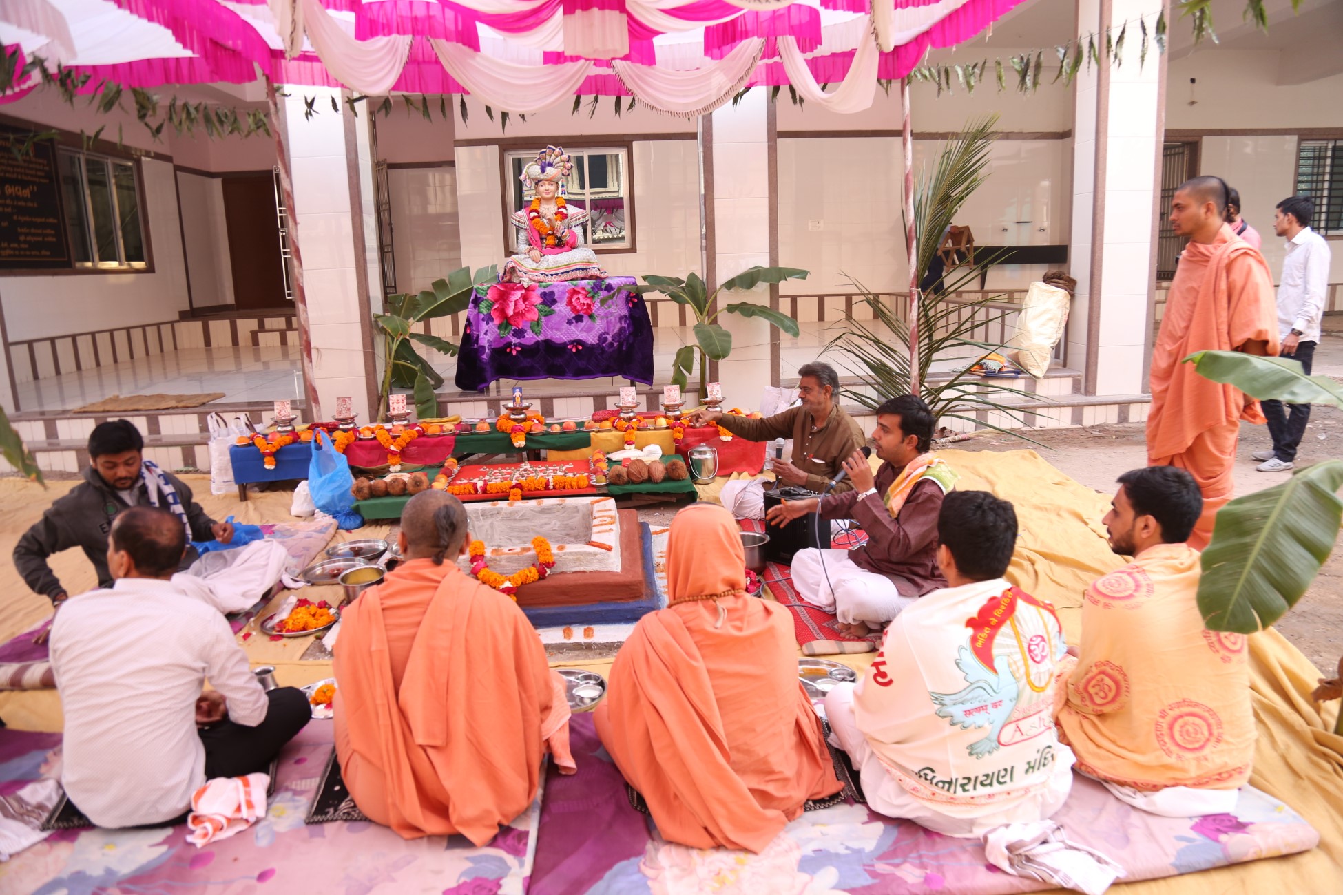 Acharya Bhuvan Udghatan